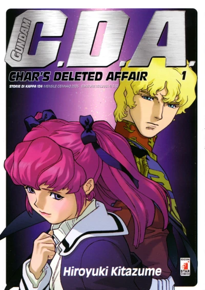 Cover of Gundam C.D.A. 1