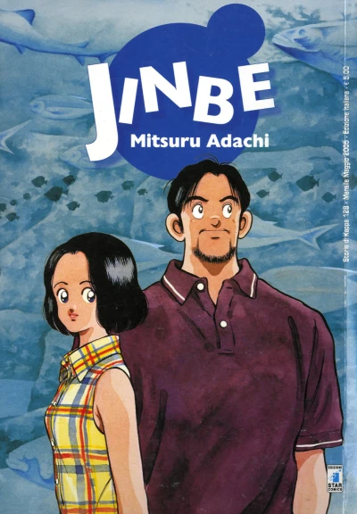 Cover of Jinbe