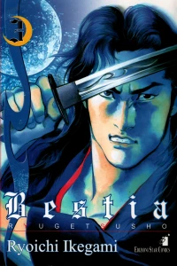 Bestia ryugetsusho 3