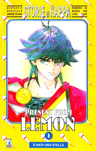 Cover of Present from Lemon 1: È nata una stella