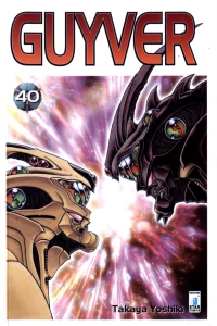 Guyver 40