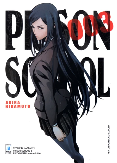 Cover of Prison school 3