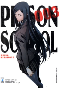 Prison school 3