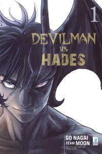 Devilman vs Hades 1