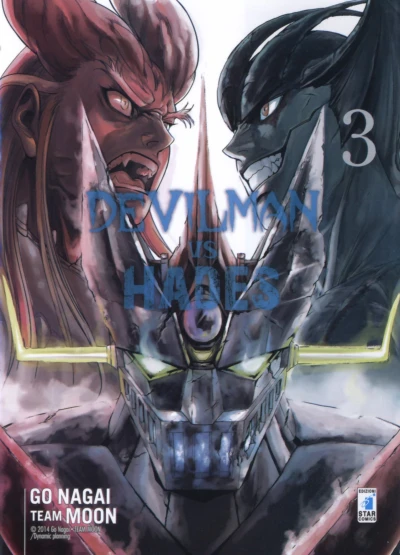 Cover of Devilman vs Hades 3