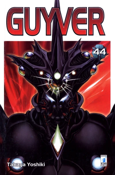 Cover of Guyver 44