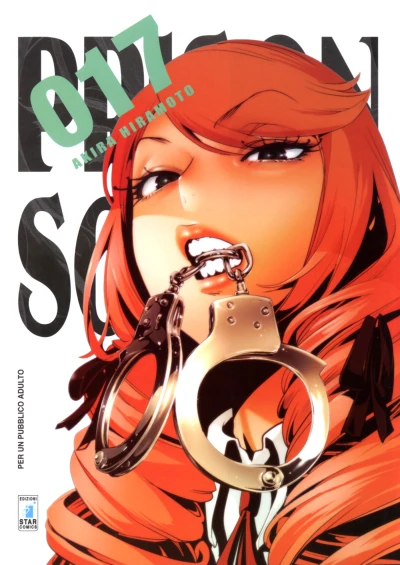 Cover of Prison school 17