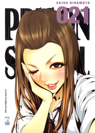 Cover of Prison school 21