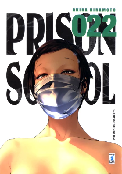 Cover of Prison school 22