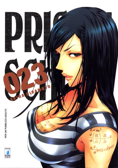 Cover of Prison school 23