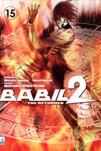Babil 2: The returner 15