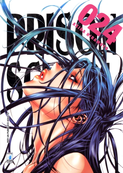 Cover of Prison school 24