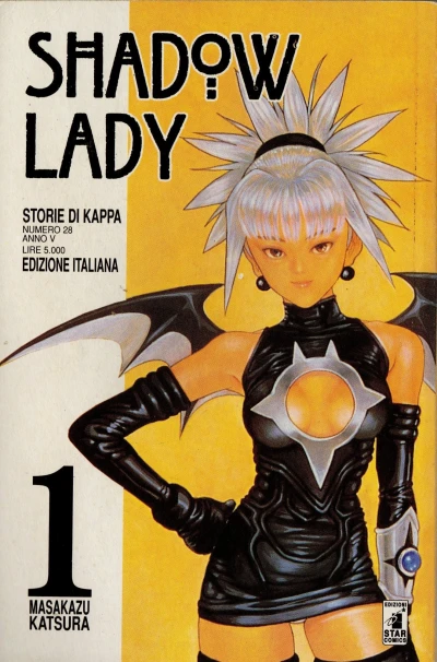 Cover of Shadow Lady 1