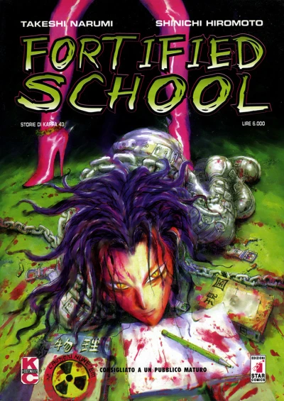 Cover of Fortified School 1