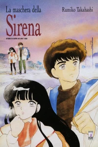 La Maschera della Sirena
