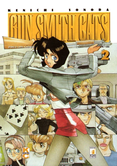 Cover of Gun Smith Cats 2