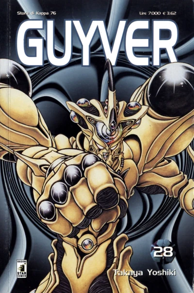 Cover of Guyver 28