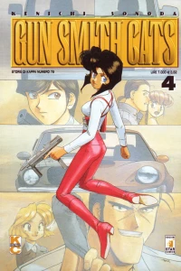 Gun Smith Cats 4