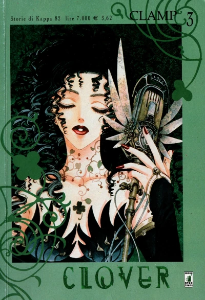 Cover of Clover 3