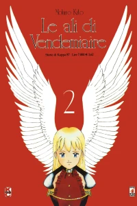 Le Ali di Vendemiaire 2