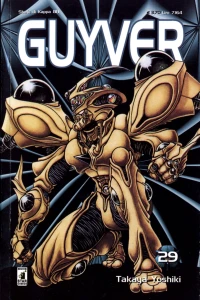 Guyver 29