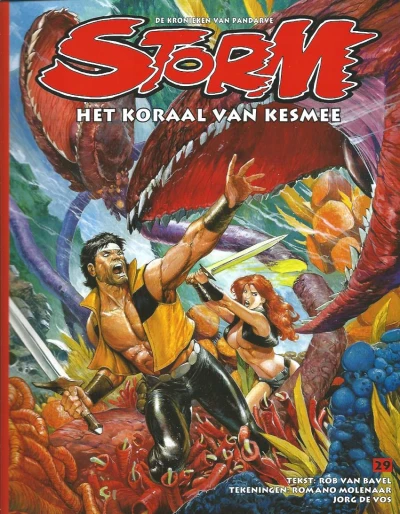 Cover of Het Koraal van Kesmee