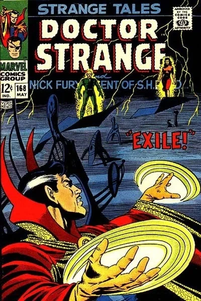 Cover of Exile!; Today Earth Died!