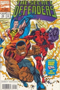 Strangers and Other Lovers