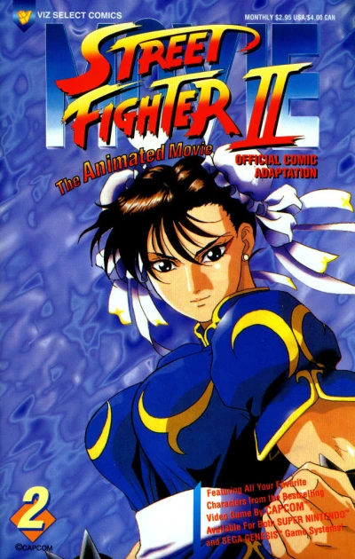Cover of Volume #2