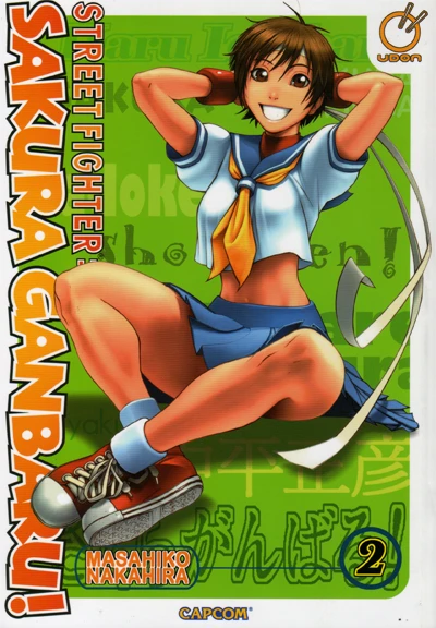 Cover of Until I Meet That Person I Saw