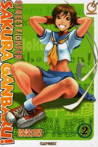 Until I Meet That Person I Saw