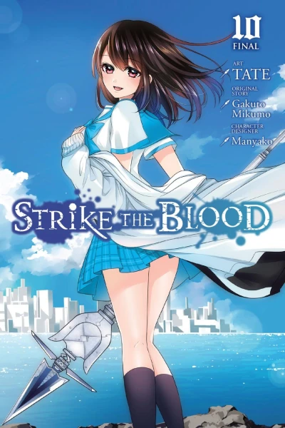 Cover of Vol. 10