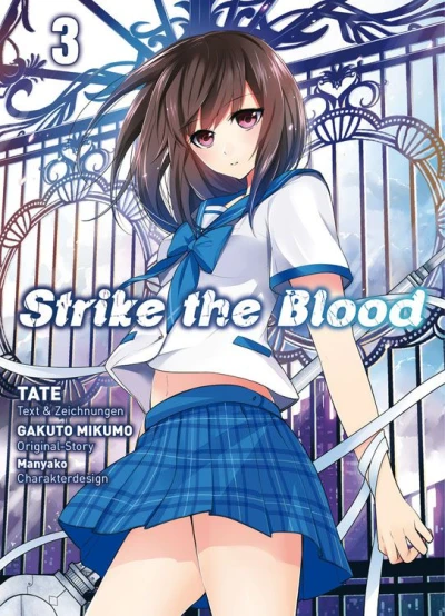 Cover of Band 3