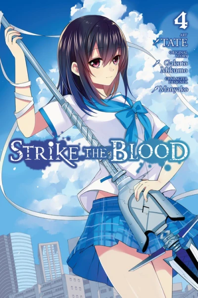 Cover of Vol. 4