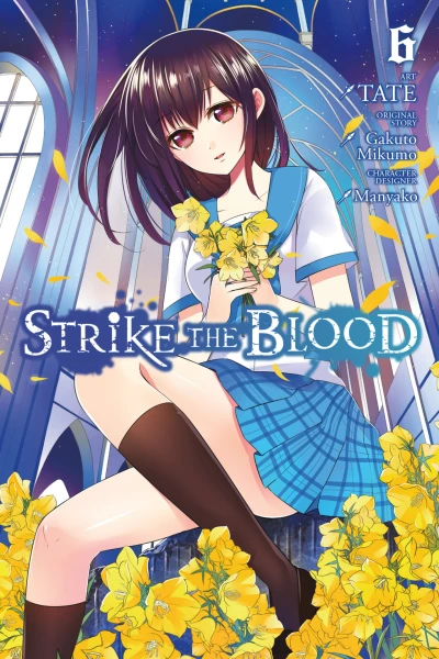 Cover of Vol. 6