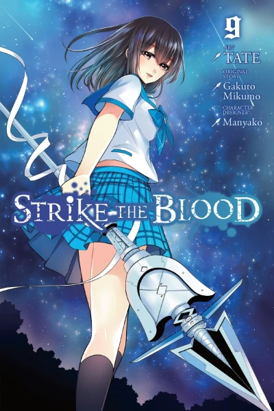 Cover of Vol. 9