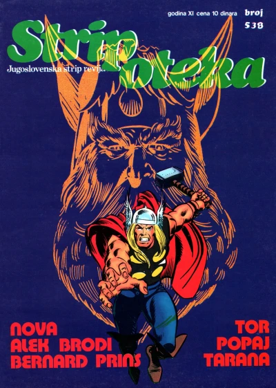 Cover of Issue #538