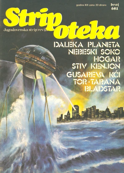 Cover of Issue #681