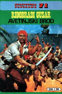 Riđobradi Gusar: Avetinjski brod