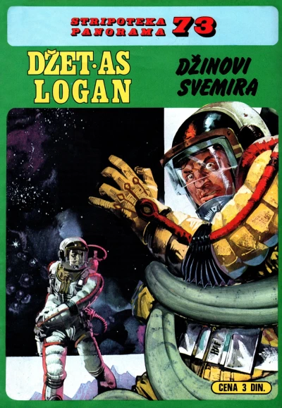 Cover of Džet-as Logan: Džinovi svemira