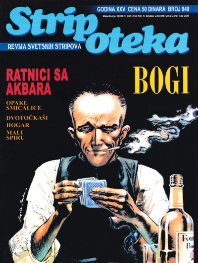 Cover of Issue #949