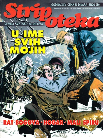 Cover of Issue #950