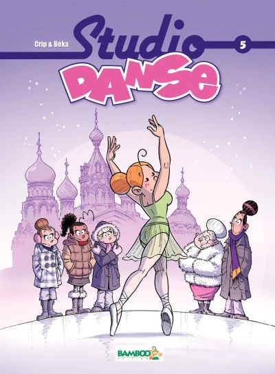 Cover of Tome 5