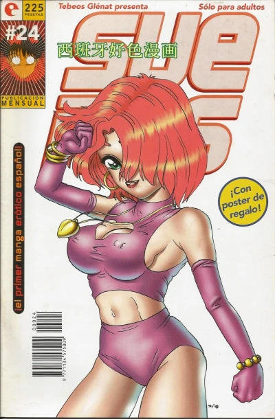 Cover of Issue #24