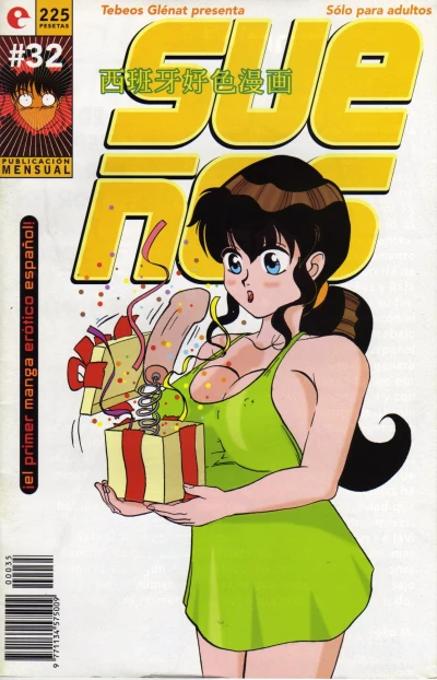 Cover of Issue #32