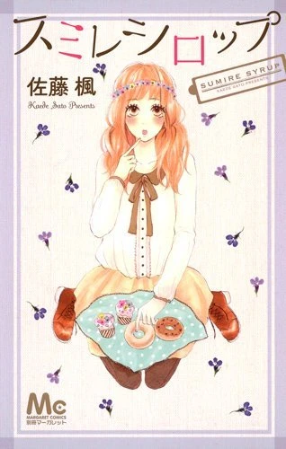 Cover of Vol. 1
