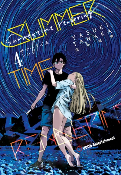 Cover of Bitter enemies