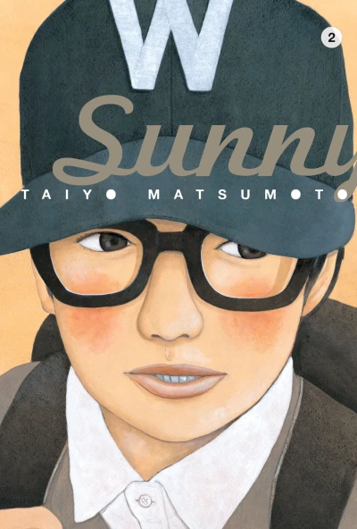 Cover of Vol. 2