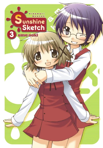 Cover of Vol. 3