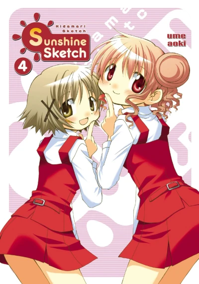 Cover of Vol. 4